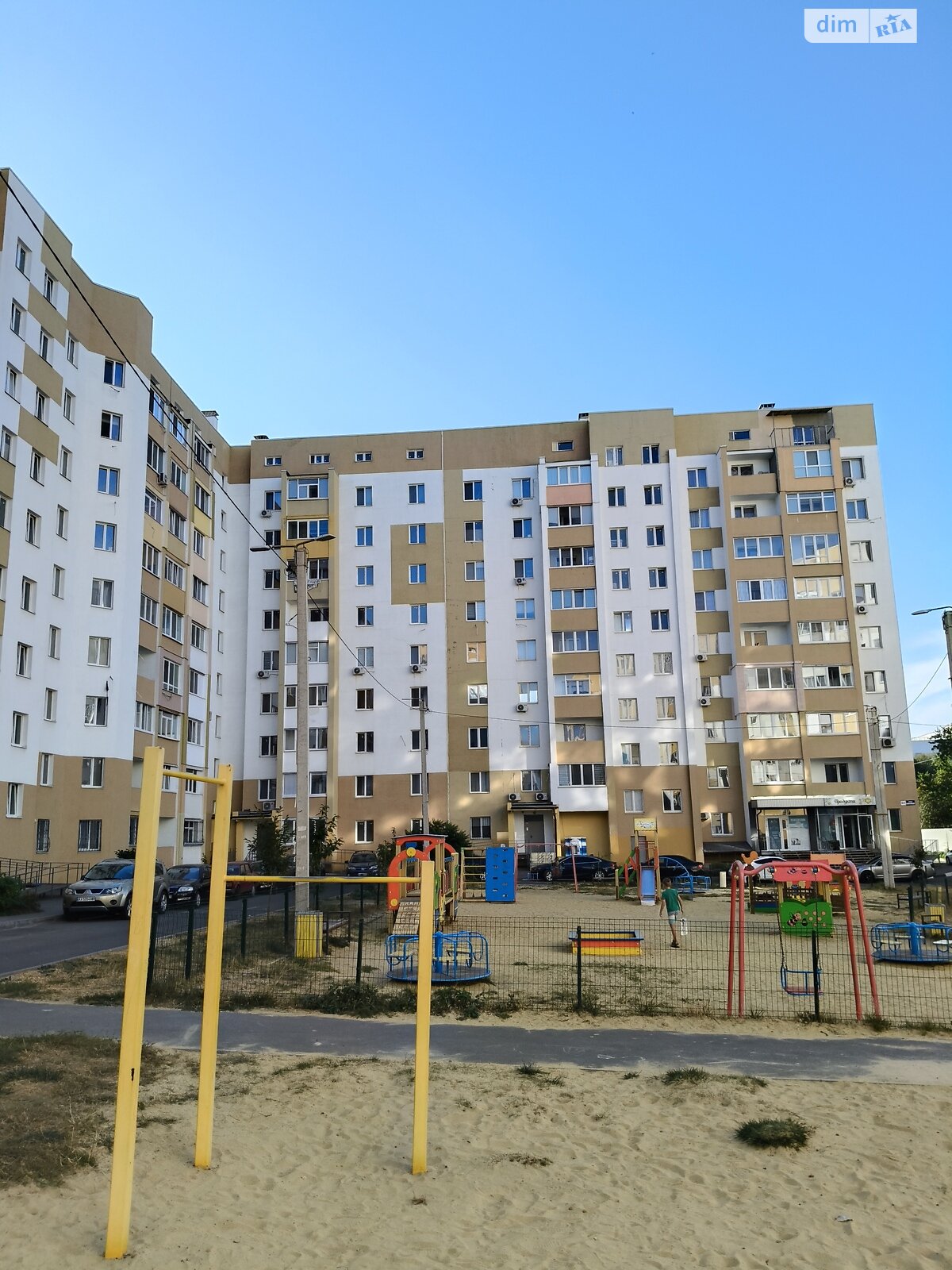 Продаж однокімнатної квартири в Харкові, на просп. Льва Ландау 52А, район undefined фото 1 Продаж однокімнатної квартири в Харкові, на просп. Льва Ландау 52А, район undefined фото 1