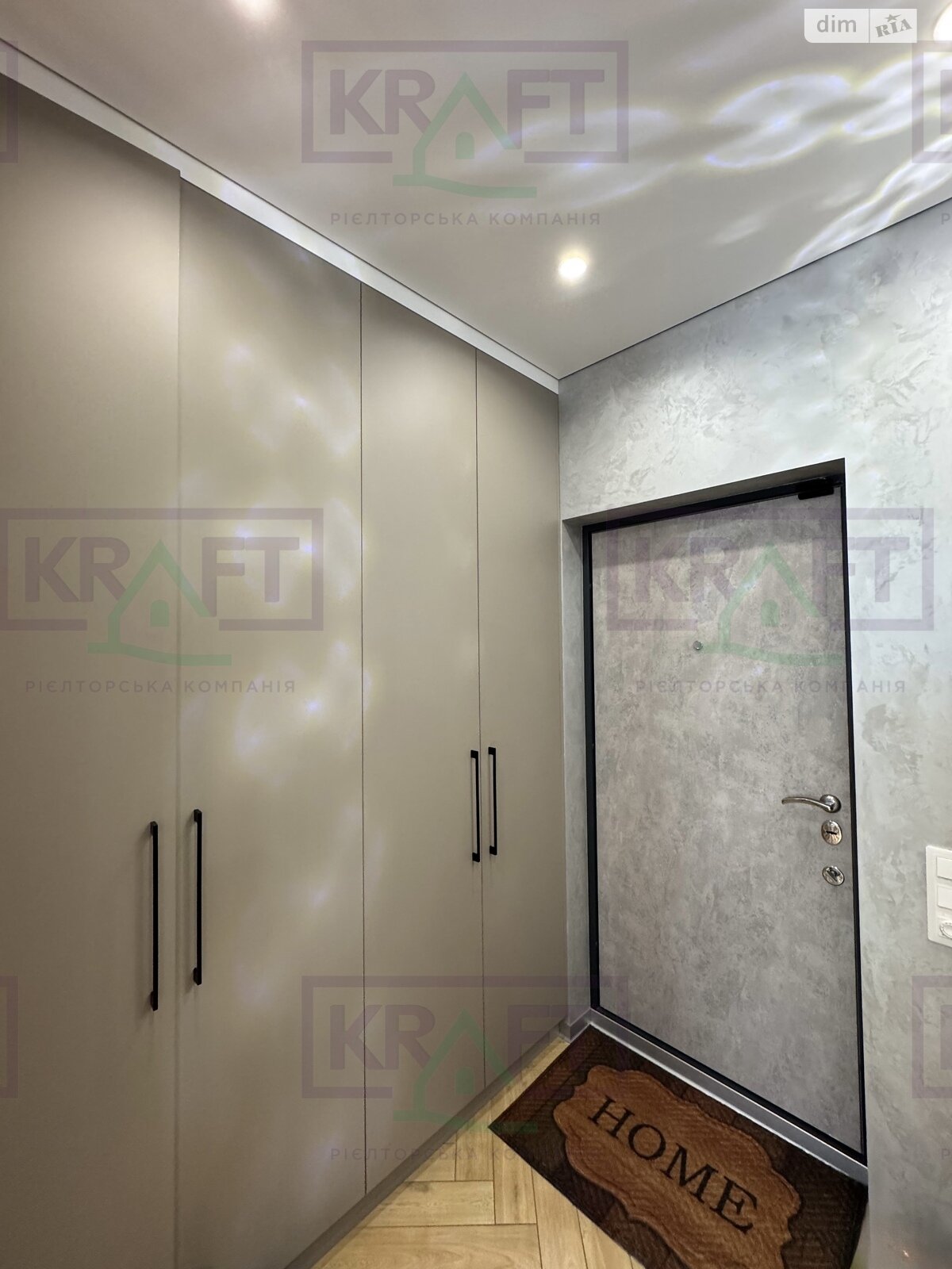 Продаж двокімнатної квартири в Харкові, на просп. Льва Ландау 52Д, фото 1 Продаж двокімнатної квартири в Харкові, на просп. Льва Ландау 52Д, фото 1