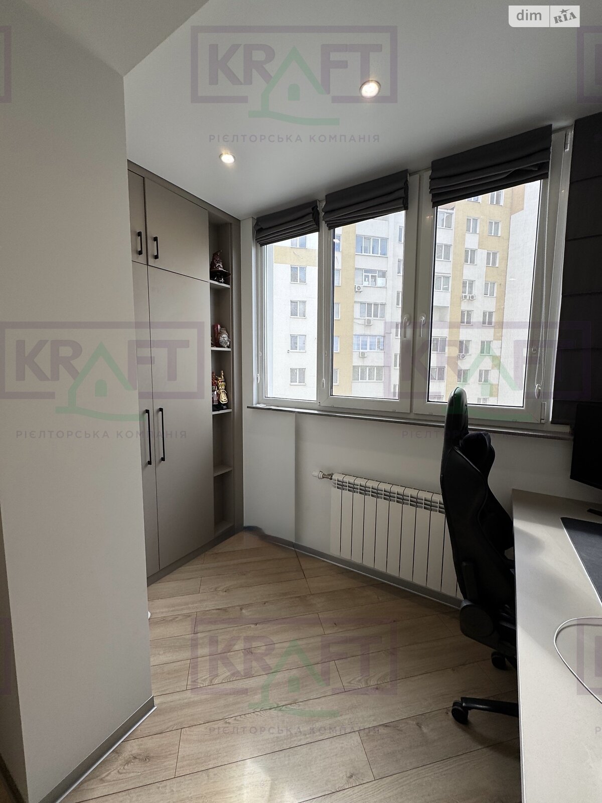 Продаж двокімнатної квартири в Харкові, на просп. Льва Ландау 52Д, фото 1 Продаж двокімнатної квартири в Харкові, на просп. Льва Ландау 52Д, фото 1