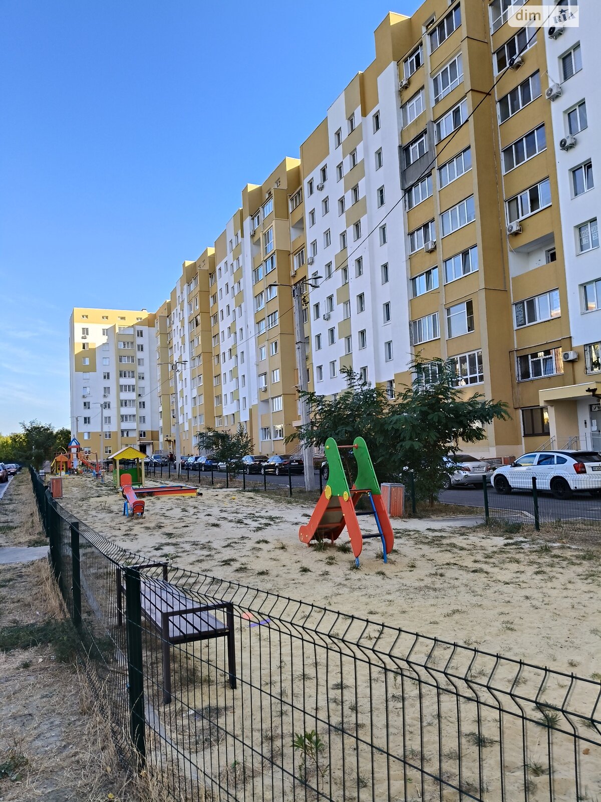 Продажа однокомнатной квартиры в Харькове, на просп. Льва Ландау 52Л, район undefined фото 1 Продажа однокомнатной квартиры в Харькове, на просп. Льва Ландау 52Л, район undefined фото 1