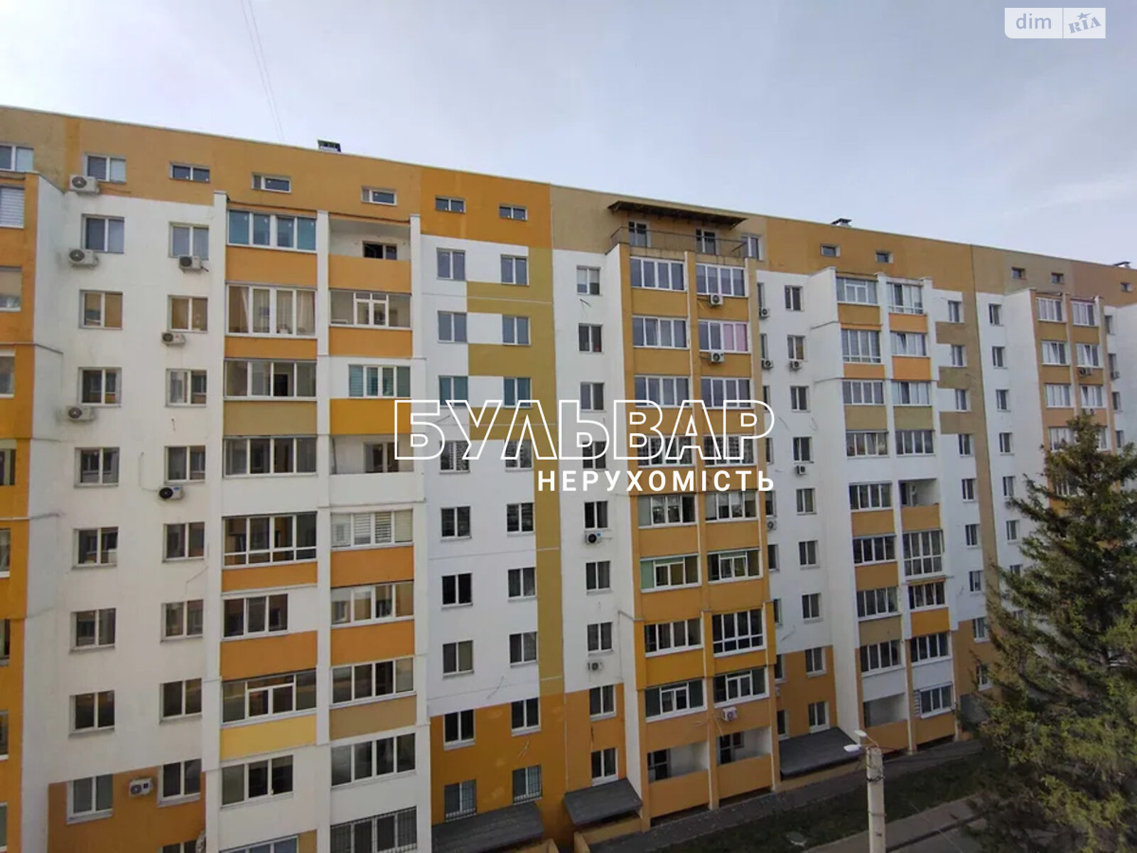 Продажа двухкомнатной квартиры в Харькове, на просп. Льва Ландау 52Д, район undefined фото 1 Продажа двухкомнатной квартиры в Харькове, на просп. Льва Ландау 52Д, район undefined фото 1