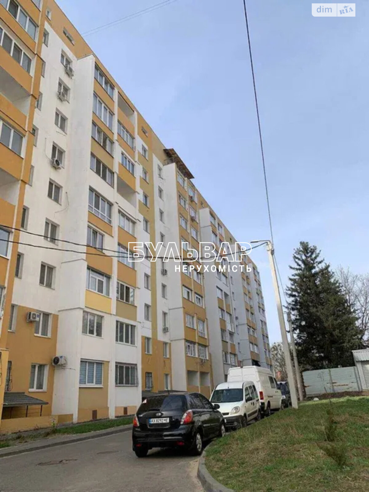 Продажа двухкомнатной квартиры в Харькове, на просп. Льва Ландау 52Д, район undefined фото 1 Продажа двухкомнатной квартиры в Харькове, на просп. Льва Ландау 52Д, район undefined фото 1