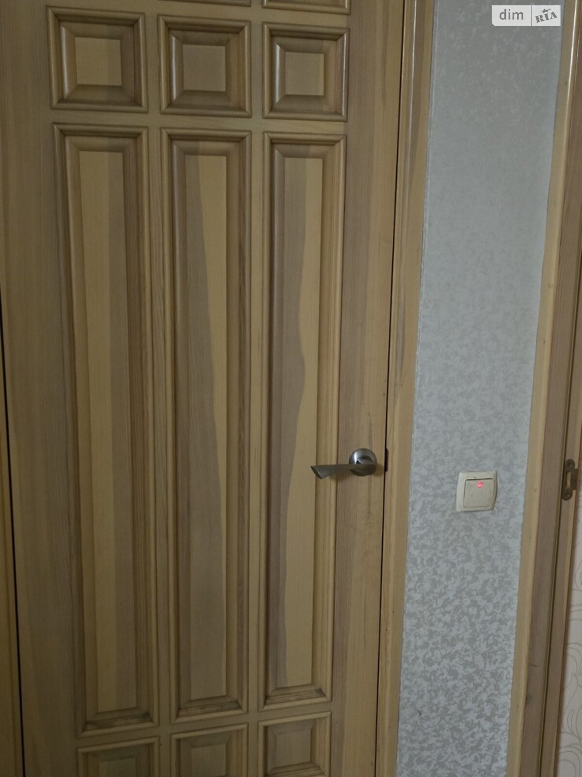 Продажа трехкомнатной квартиры в Харькове, на просп. Льва Ландау 16, район undefined фото 1 Продажа трехкомнатной квартиры в Харькове, на просп. Льва Ландау 16, район undefined фото 1