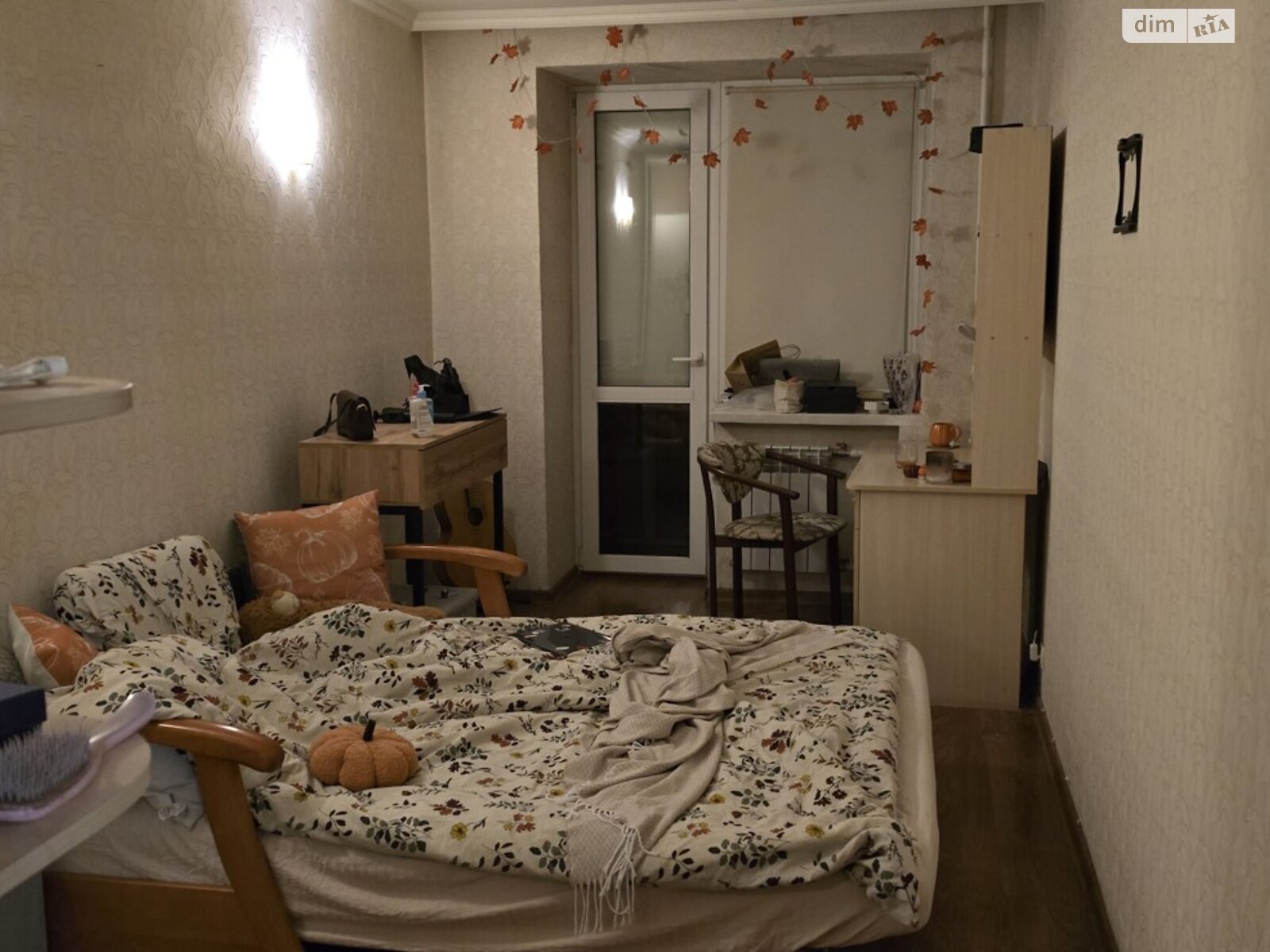 Продажа трехкомнатной квартиры в Харькове, на просп. Льва Ландау 16, район undefined фото 1 Продажа трехкомнатной квартиры в Харькове, на просп. Льва Ландау 16, район undefined фото 1