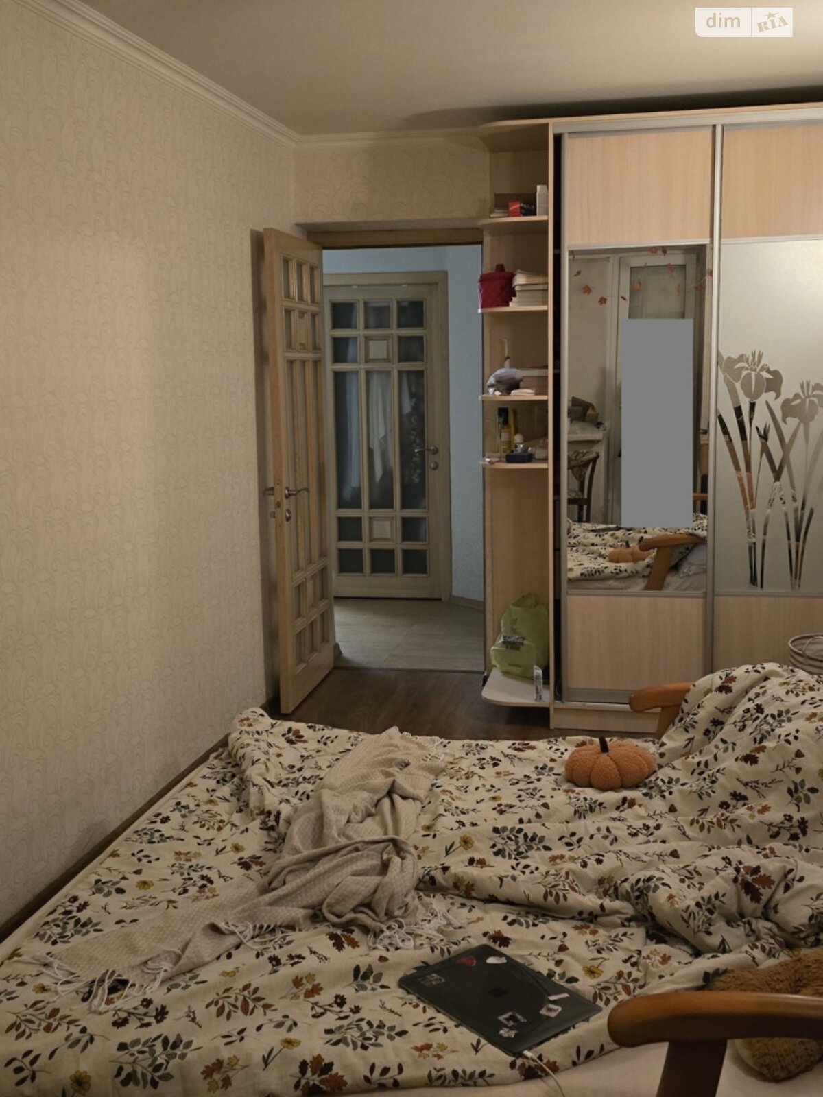 Продажа трехкомнатной квартиры в Харькове, на просп. Льва Ландау 16, район undefined фото 1 Продажа трехкомнатной квартиры в Харькове, на просп. Льва Ландау 16, район undefined фото 1