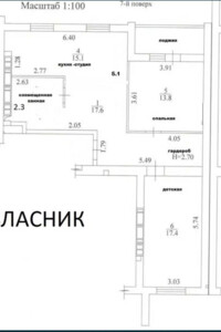 Продажа двухкомнатной квартиры в Харькове, на просп. Льва Ландау 52Л, район undefined фото 2