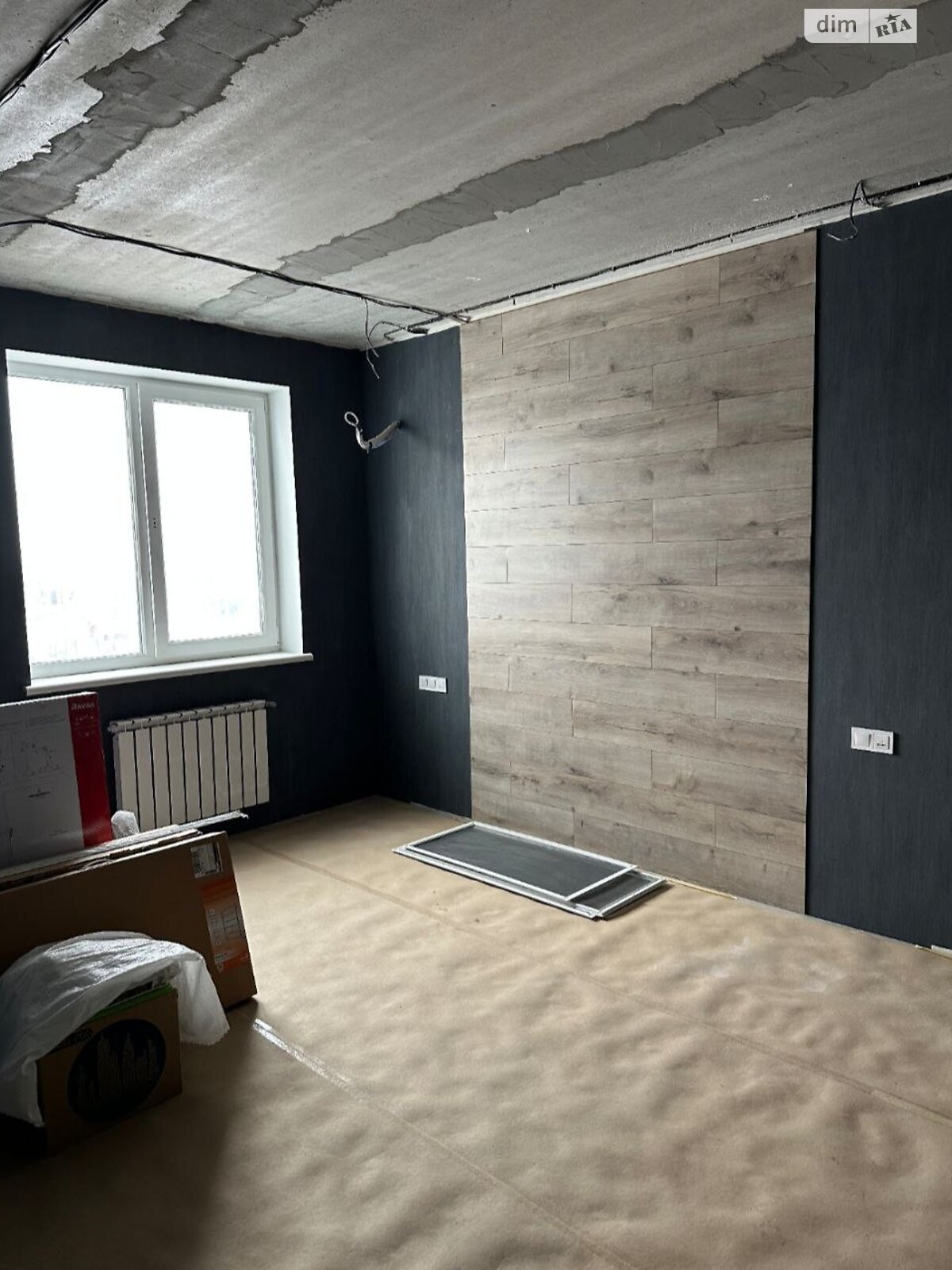 Продажа двухкомнатной квартиры в Харькове, на просп. Льва Ландау 52А, район undefined фото 1