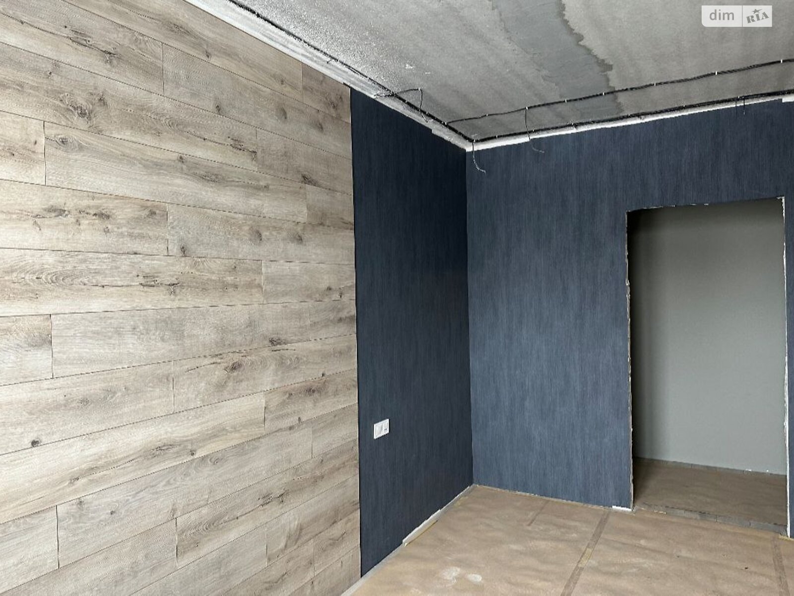 Продажа двухкомнатной квартиры в Харькове, на просп. Льва Ландау 52А, район undefined фото 1