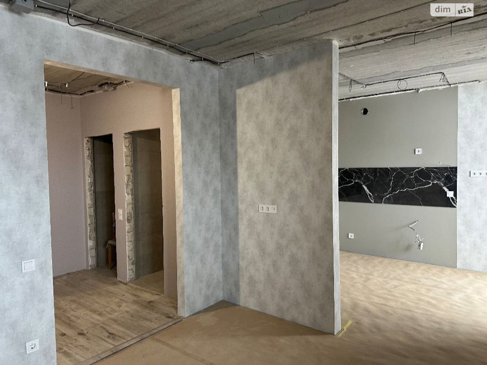 Продажа двухкомнатной квартиры в Харькове, на просп. Льва Ландау 52А, район undefined фото 1