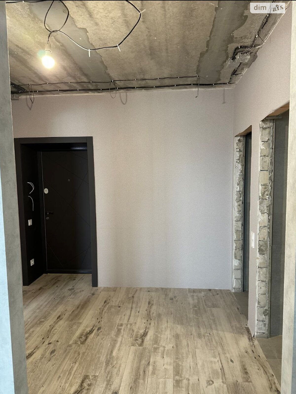 Продажа двухкомнатной квартиры в Харькове, на просп. Льва Ландау 52А, район undefined фото 1