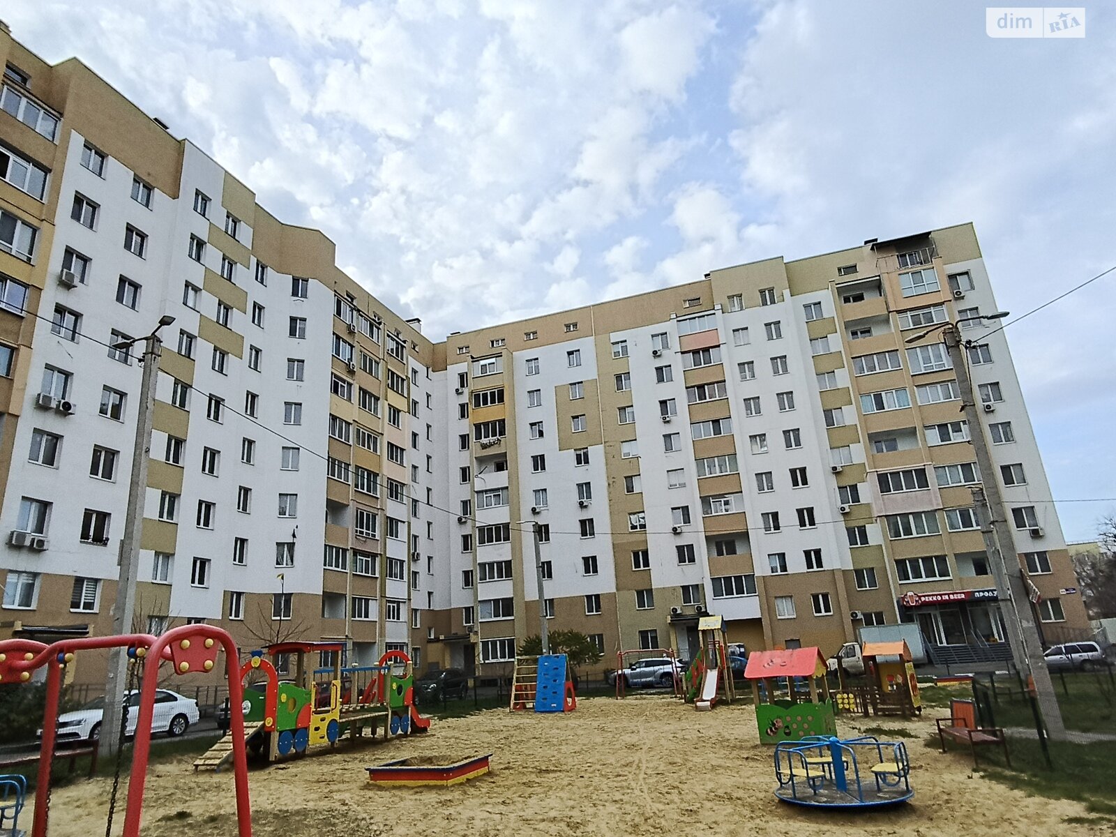 Продажа двухкомнатной квартиры в Харькове, на просп. Льва Ландау 52А, район undefined фото 1