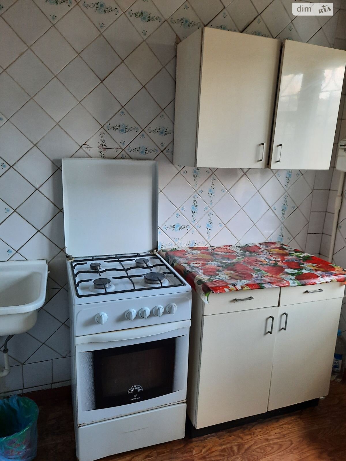 Продаж однокімнатної квартири в Харкові, на вул. Ньютона 121А, район Нові Дома (Слобідський) фото 1