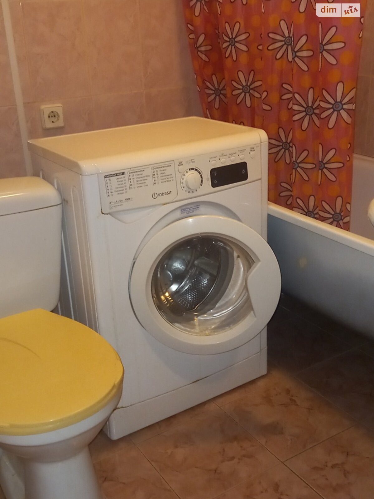 Продажа однокомнатной квартиры в Харькове, на ул. Ньютона 143, фото 1 Продажа однокомнатной квартиры в Харькове, на ул. Ньютона 143, фото 1