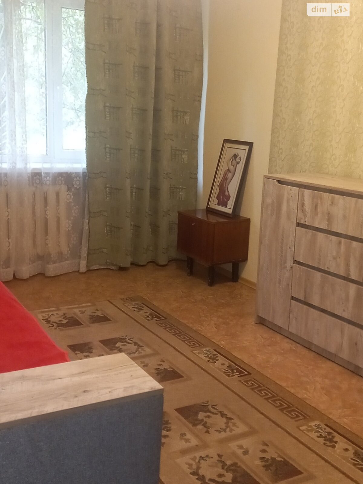 Продажа однокомнатной квартиры в Харькове, на ул. Ньютона 143, фото 1 Продажа однокомнатной квартиры в Харькове, на ул. Ньютона 143, фото 1