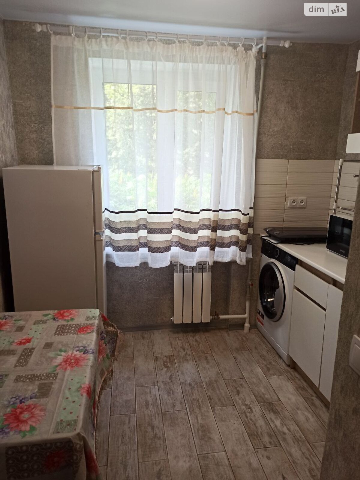 Продажа двухкомнатной квартиры в Харькове, на ул. Ньютона 111, район undefined фото 1 Продажа двухкомнатной квартиры в Харькове, на ул. Ньютона 111, район undefined фото 1