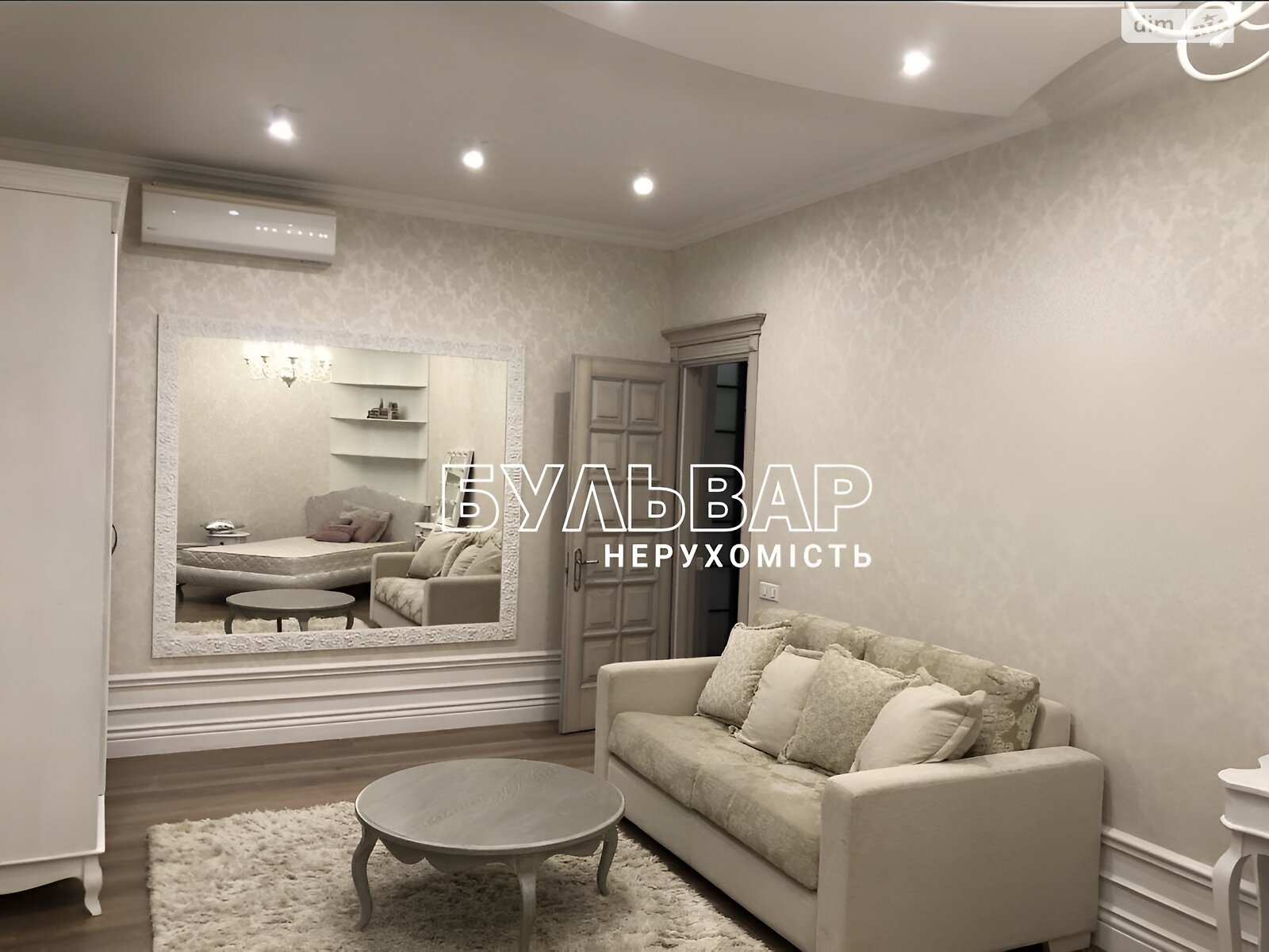 Продажа трехкомнатной квартиры в Харькове, на ул. Олимпийская 10Б, район undefined фото 1 Продажа трехкомнатной квартиры в Харькове, на ул. Олимпийская 10Б, район undefined фото 1