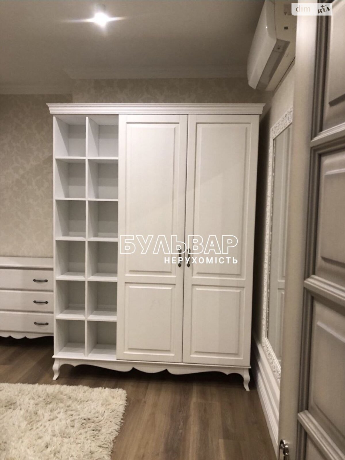 Продажа трехкомнатной квартиры в Харькове, на ул. Олимпийская 10Б, район undefined фото 1 Продажа трехкомнатной квартиры в Харькове, на ул. Олимпийская 10Б, район undefined фото 1