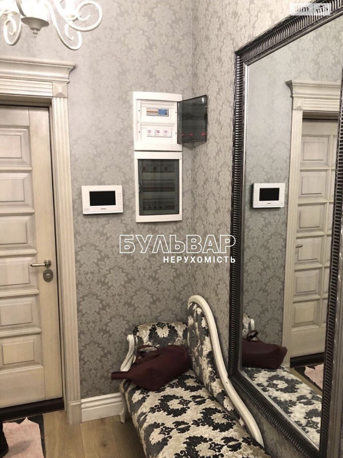 Продажа трехкомнатной квартиры в Харькове, на ул. Олимпийская 10Б, район undefined фото 1 Продажа трехкомнатной квартиры в Харькове, на ул. Олимпийская 10Б, район undefined фото 1