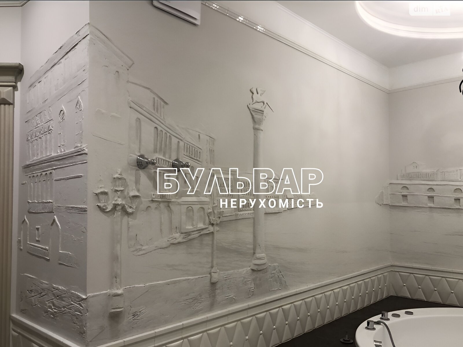 Продажа трехкомнатной квартиры в Харькове, на ул. Олимпийская 10Б, район undefined фото 1 Продажа трехкомнатной квартиры в Харькове, на ул. Олимпийская 10Б, район undefined фото 1