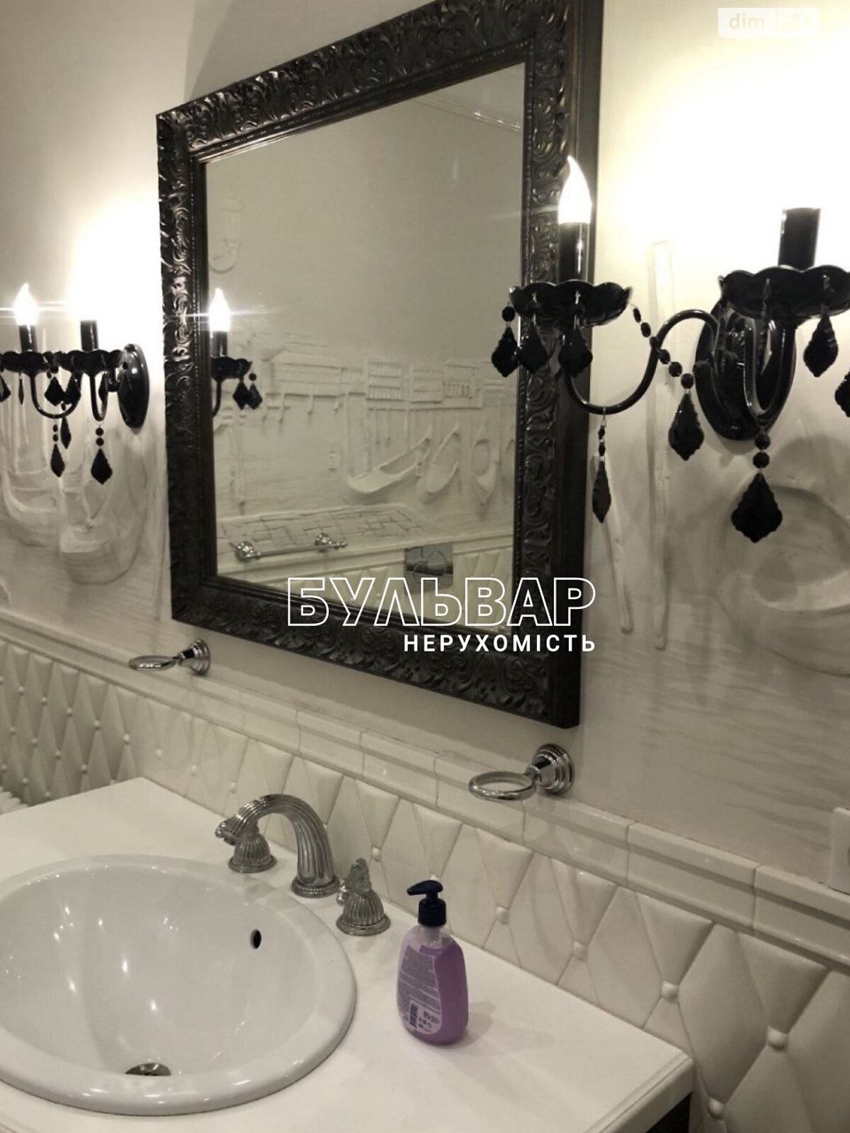 Продажа трехкомнатной квартиры в Харькове, на ул. Олимпийская 10Б, район undefined фото 1 Продажа трехкомнатной квартиры в Харькове, на ул. Олимпийская 10Б, район undefined фото 1