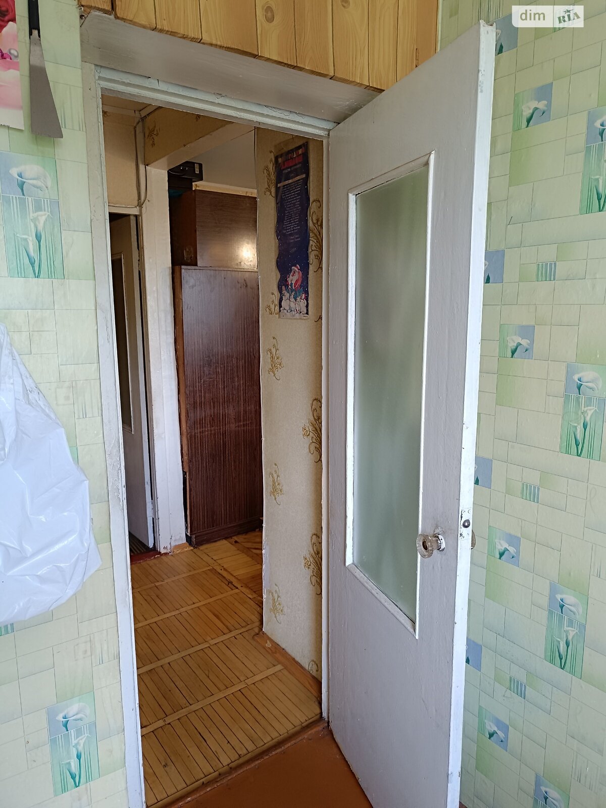 Продаж однокімнатної квартири в Харкові, на вул. Садовопаркова 2, фото 1 Продаж однокімнатної квартири в Харкові, на вул. Садовопаркова 2, фото 1