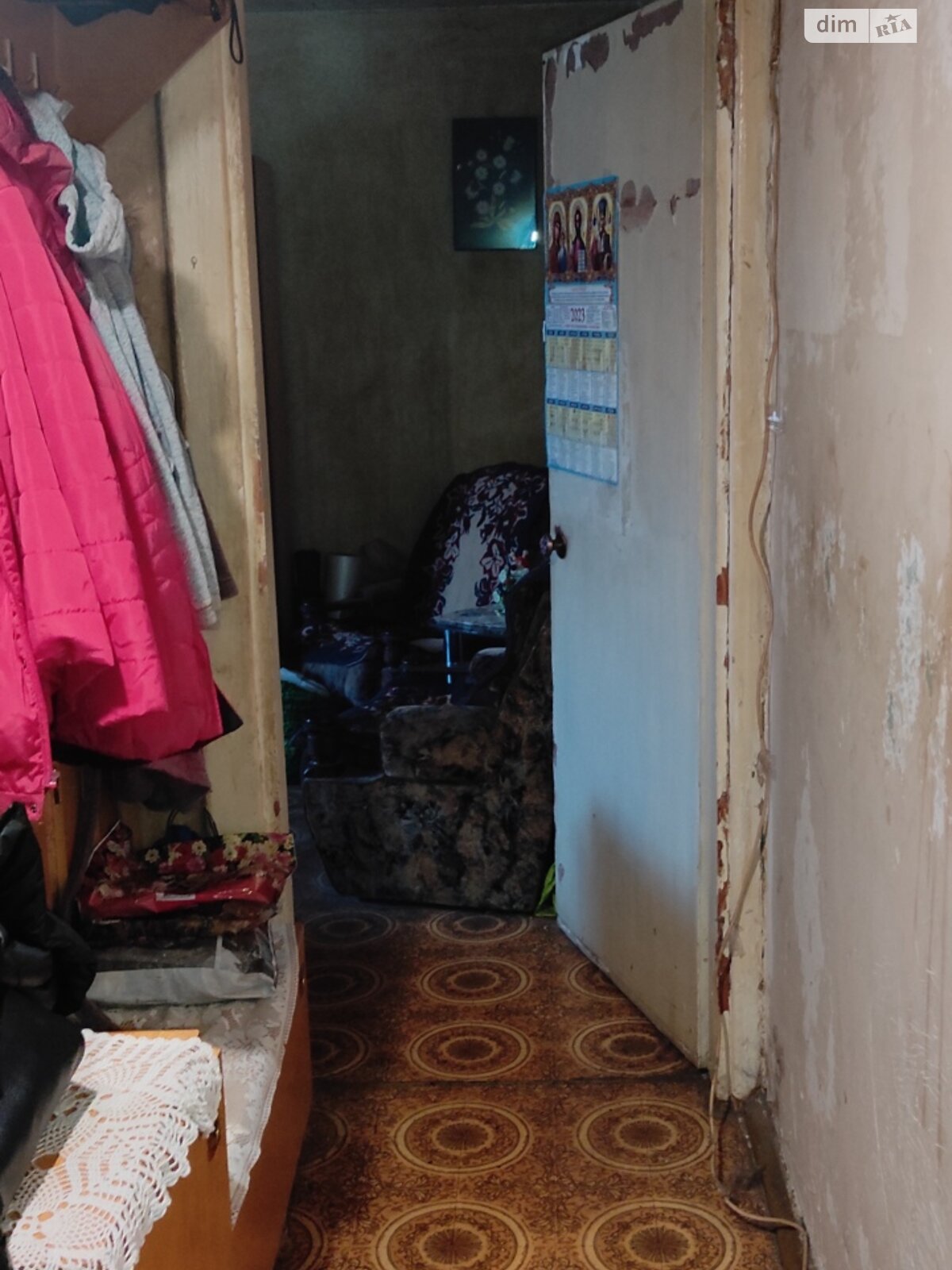 Продажа двухкомнатной квартиры в Харькове, на ул. Садовопарковая 6, район undefined фото 1 Продажа двухкомнатной квартиры в Харькове, на ул. Садовопарковая 6, район undefined фото 1