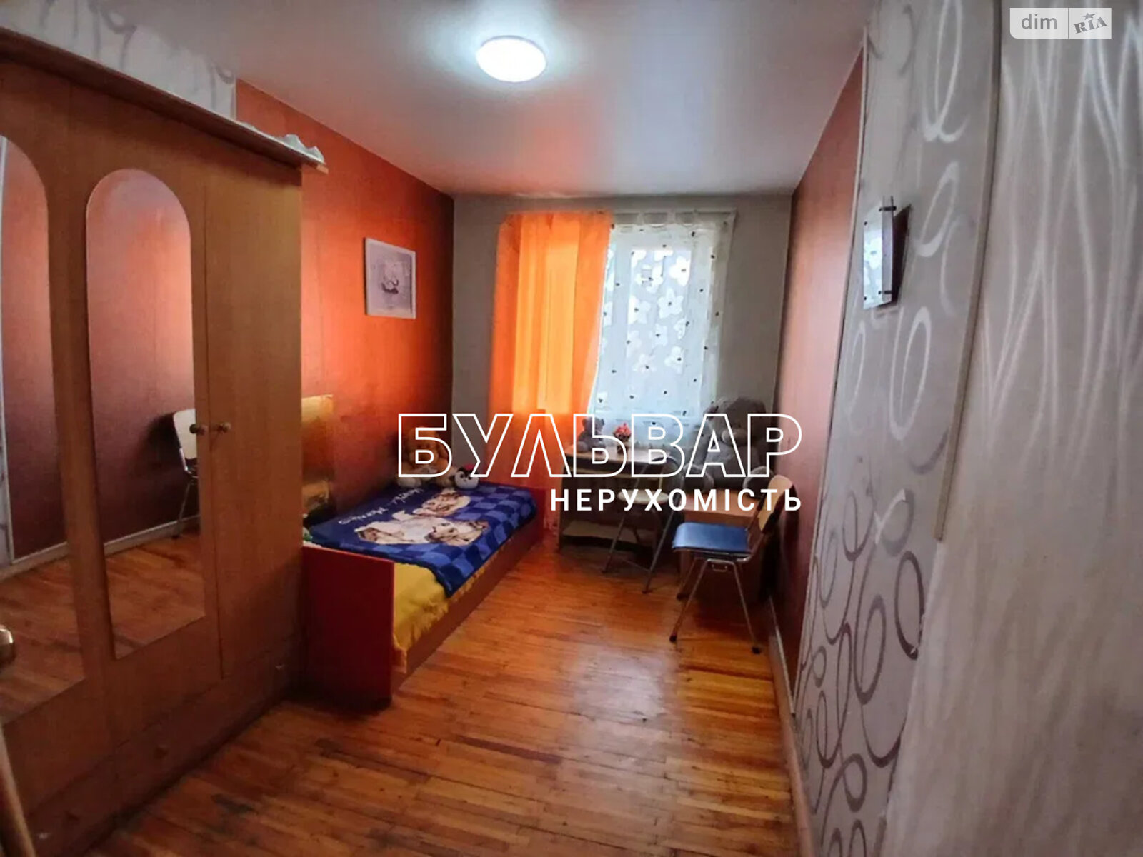 Продажа трехкомнатной квартиры в Харькове, на пр. Садовый 5А, фото 1 Продажа трехкомнатной квартиры в Харькове, на пр. Садовый 5А, фото 1