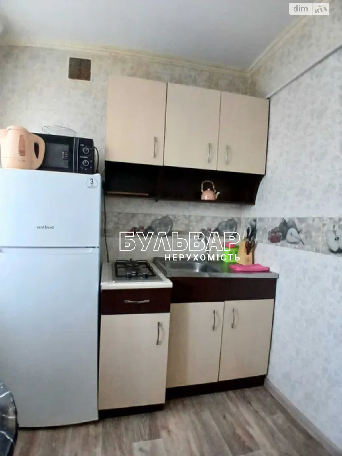 Продажа трехкомнатной квартиры в Харькове, на пр. Садовый 5А, фото 1 Продажа трехкомнатной квартиры в Харькове, на пр. Садовый 5А, фото 1