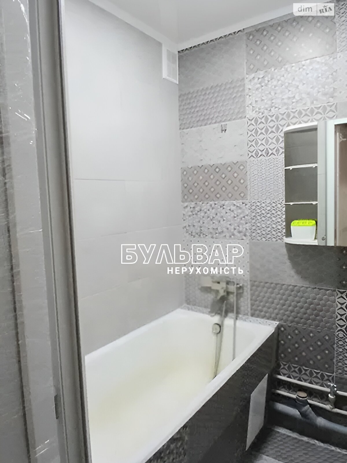 Продажа трехкомнатной квартиры в Харькове, на пр. Садовый 5А, фото 1 Продажа трехкомнатной квартиры в Харькове, на пр. Садовый 5А, фото 1