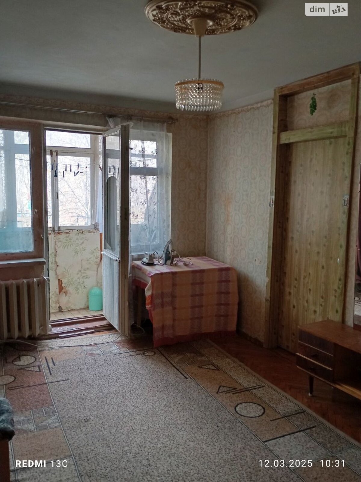 Продажа двухкомнатной квартиры в Харькове, на пр. Садовый, фото 1 Продажа двухкомнатной квартиры в Харькове, на пр. Садовый, фото 1