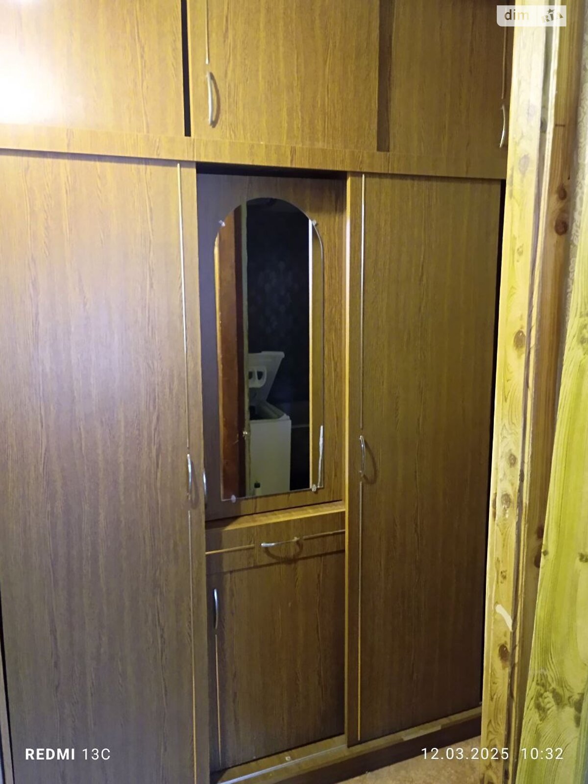Продажа двухкомнатной квартиры в Харькове, на пр. Садовый, фото 1 Продажа двухкомнатной квартиры в Харькове, на пр. Садовый, фото 1