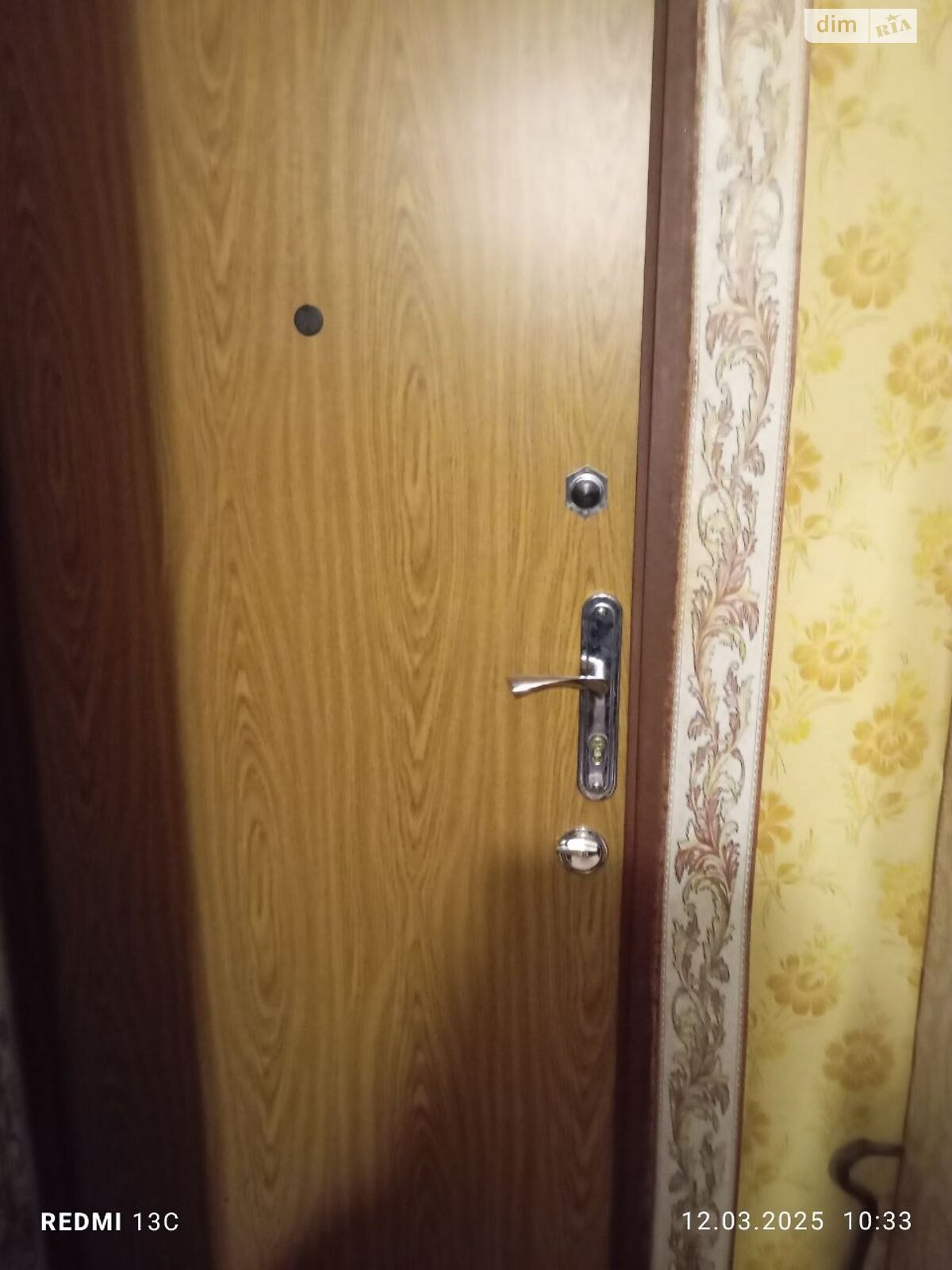 Продажа двухкомнатной квартиры в Харькове, на пр. Садовый, фото 1 Продажа двухкомнатной квартиры в Харькове, на пр. Садовый, фото 1