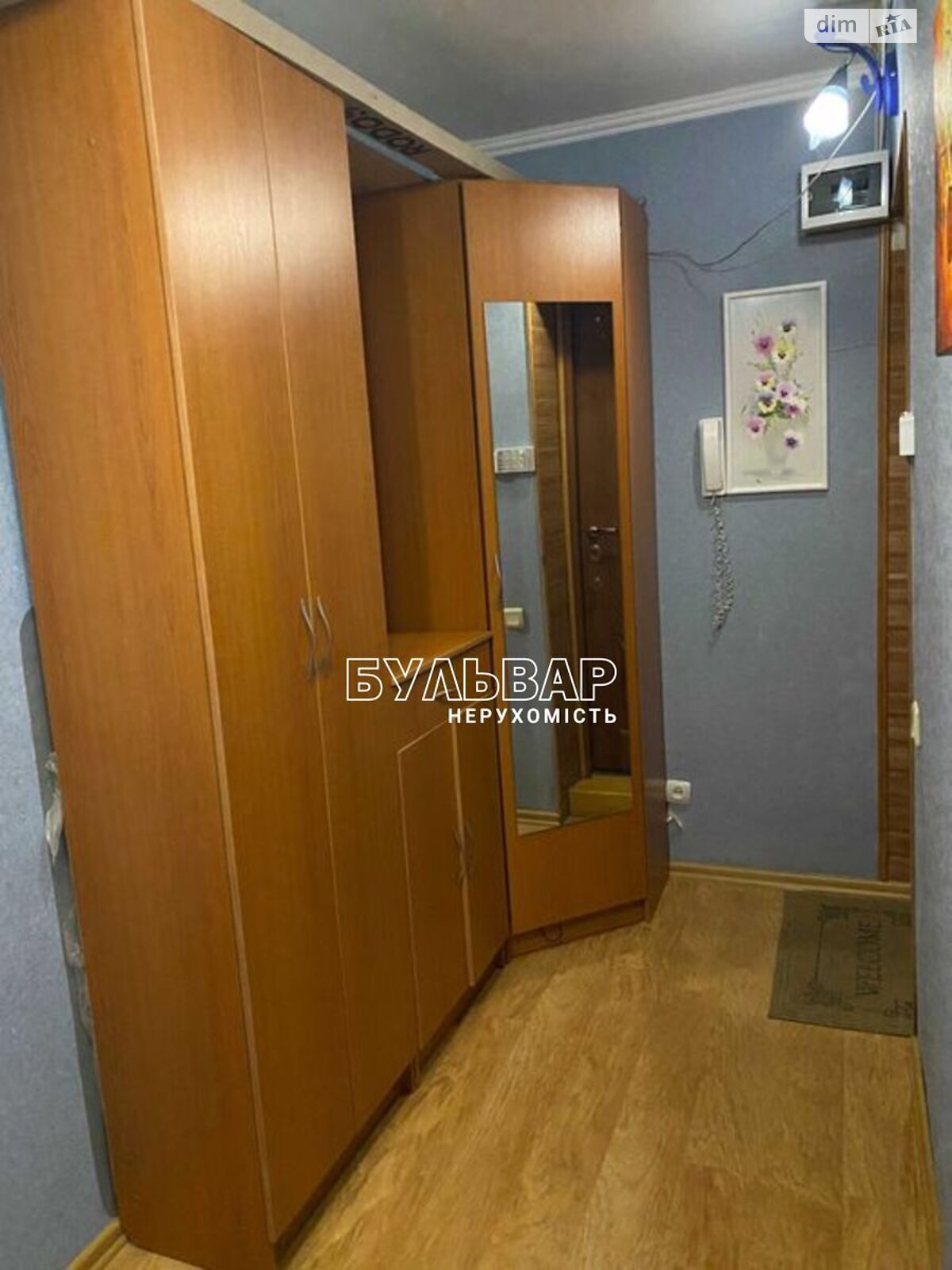 Продажа трехкомнатной квартиры в Харькове, на пр. Стадионный 21, район undefined фото 1 Продажа трехкомнатной квартиры в Харькове, на пр. Стадионный 21, район undefined фото 1