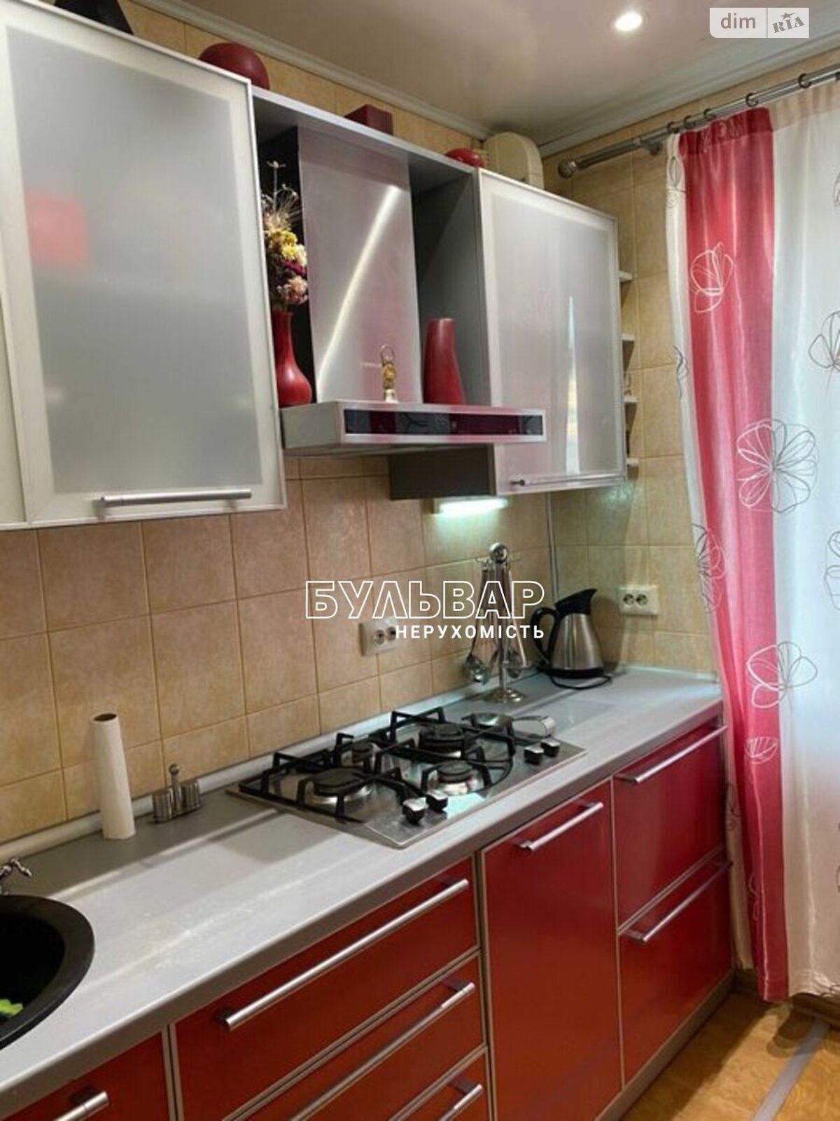 Продажа трехкомнатной квартиры в Харькове, на пр. Стадионный 21, район undefined фото 1 Продажа трехкомнатной квартиры в Харькове, на пр. Стадионный 21, район undefined фото 1