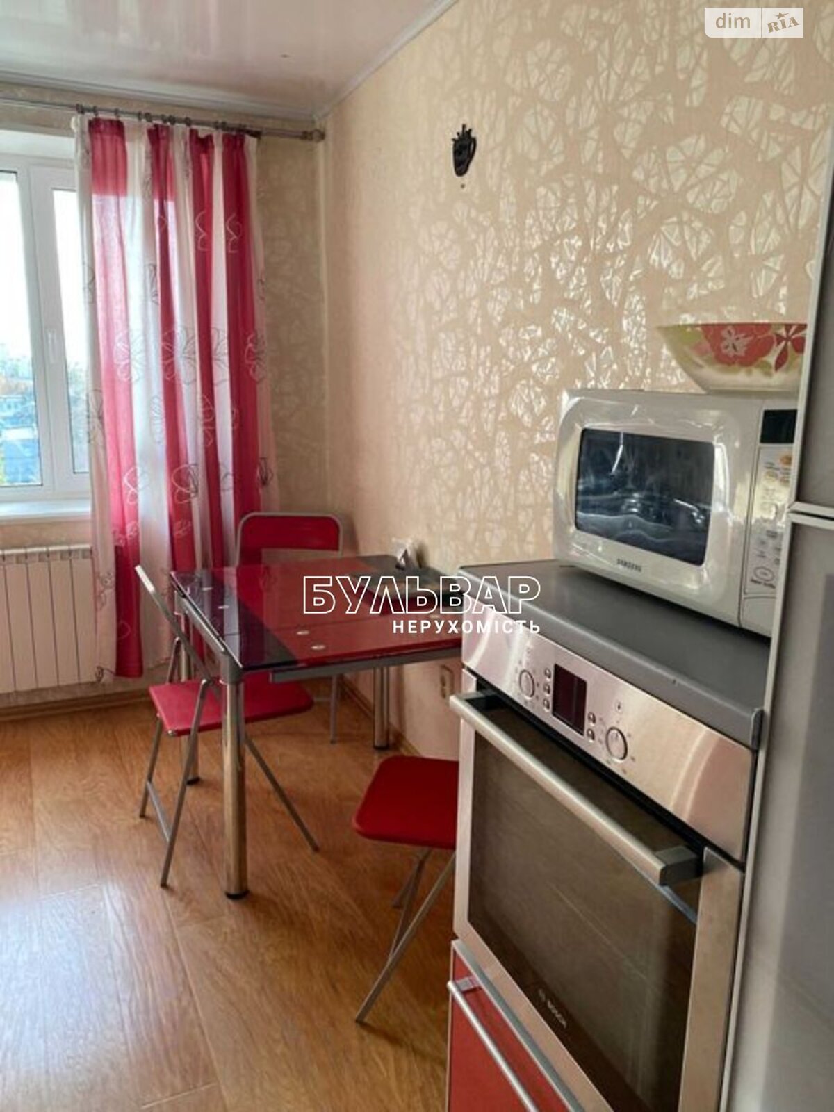 Продажа трехкомнатной квартиры в Харькове, на пр. Стадионный 21, район undefined фото 1 Продажа трехкомнатной квартиры в Харькове, на пр. Стадионный 21, район undefined фото 1