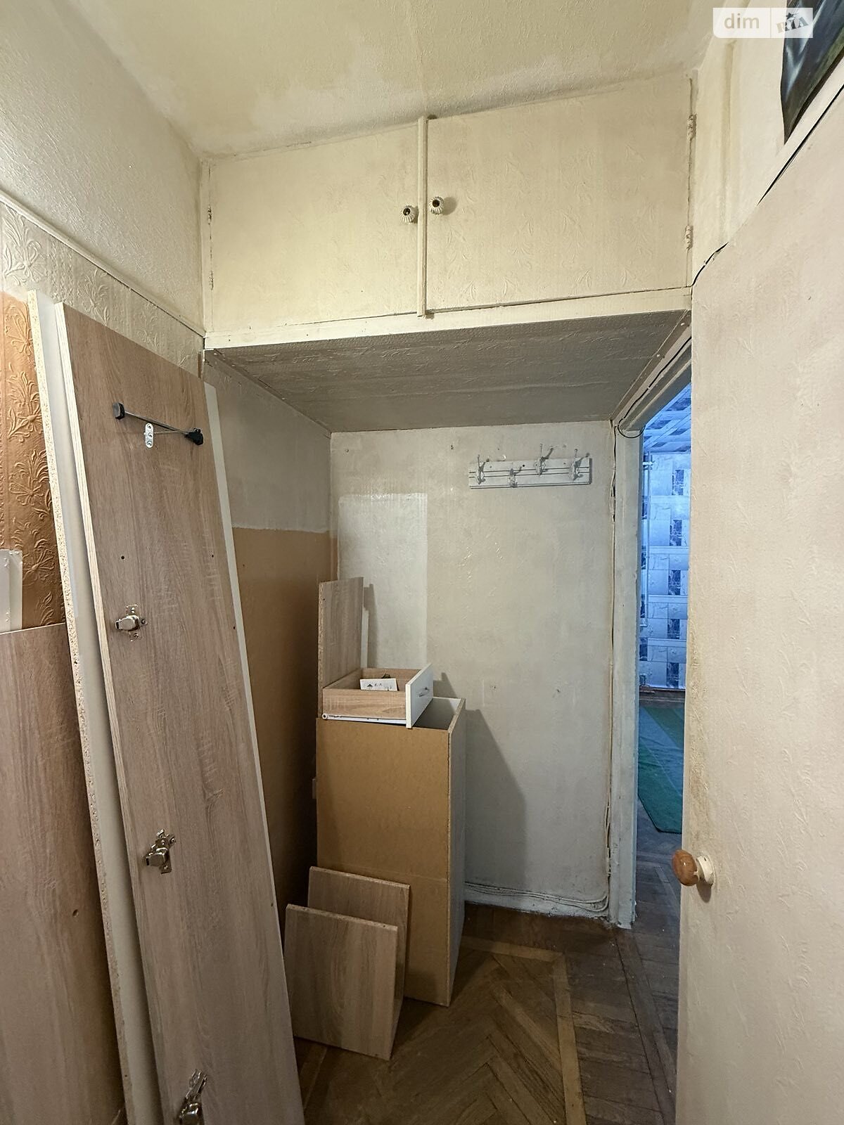 Продаж однокімнатної квартири в Харкові, на пр. Стадіонний 2/1, фото 1