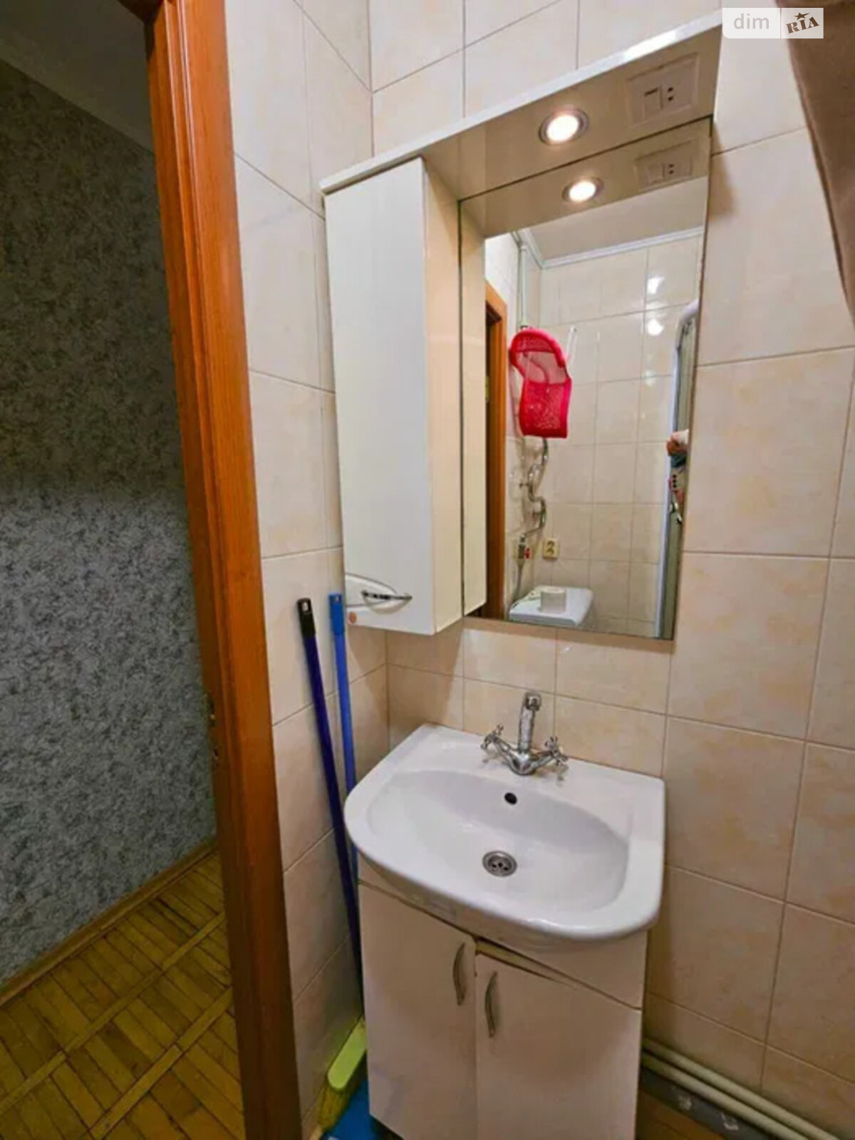 Продаж двокімнатної квартири в Харкові, на пр. Стадіонний 4/2, район undefined фото 1 Продаж двокімнатної квартири в Харкові, на пр. Стадіонний 4/2, район undefined фото 1