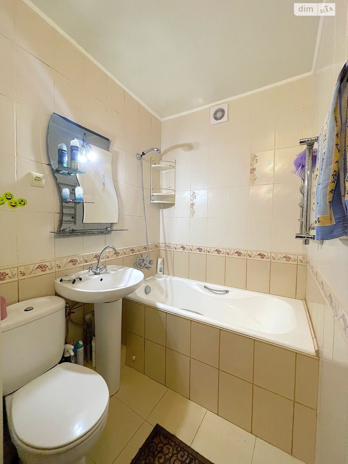 Продаж двокімнатної квартири в Харкові, на пр. Стадіонний 4/1, кв. 41, район undefined фото 1