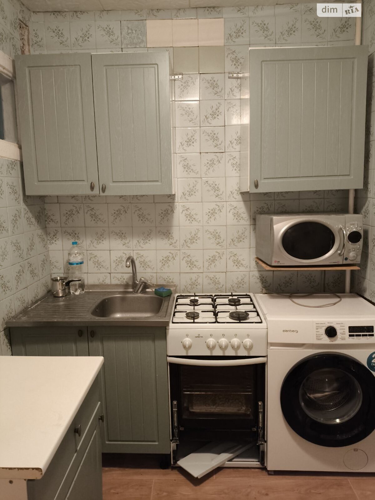 Продажа двухкомнатной квартиры в Харькове, на пр. Стадионный 11, район undefined фото 1