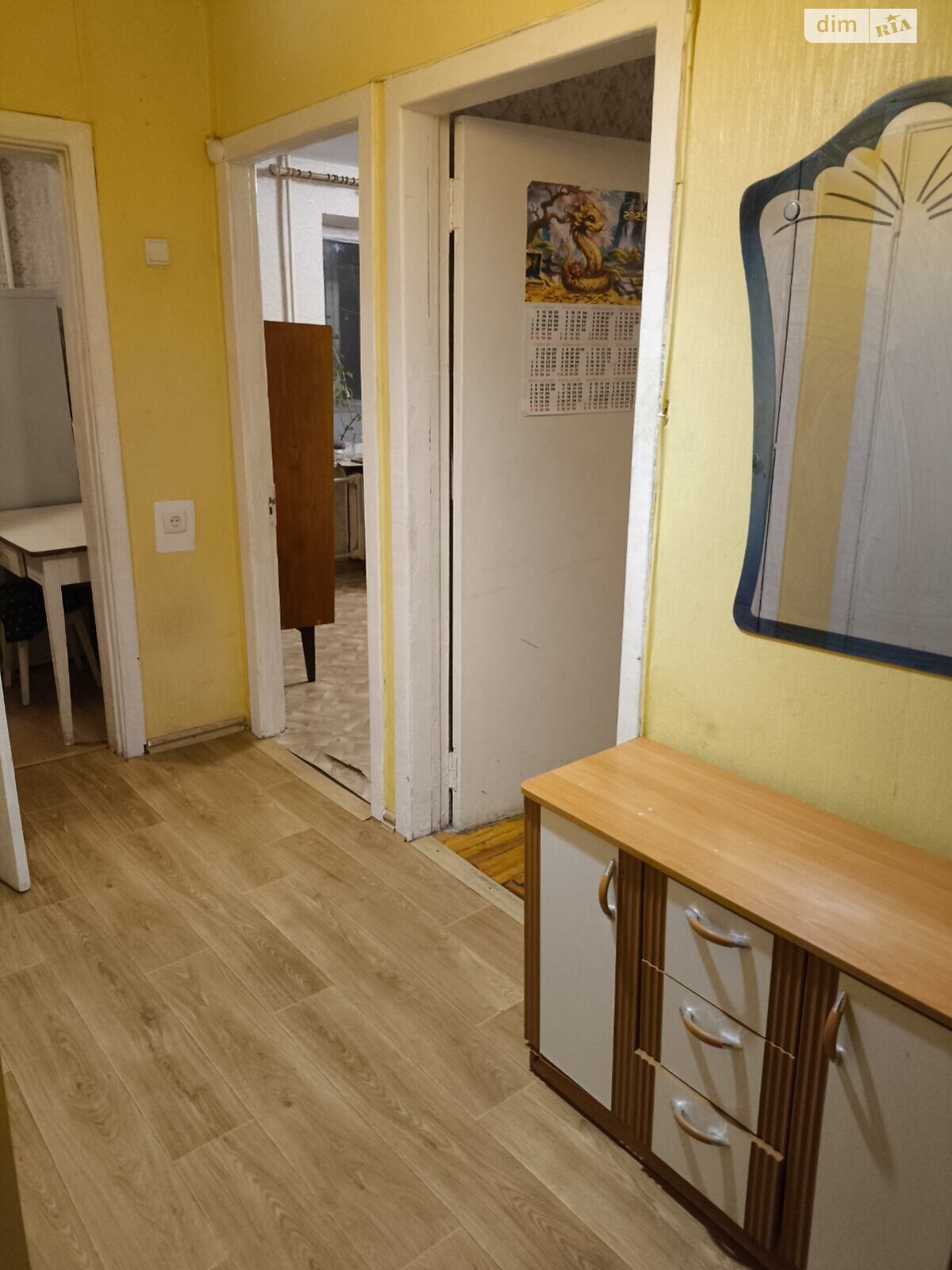 Продажа двухкомнатной квартиры в Харькове, на пр. Стадионный 11, район undefined фото 1