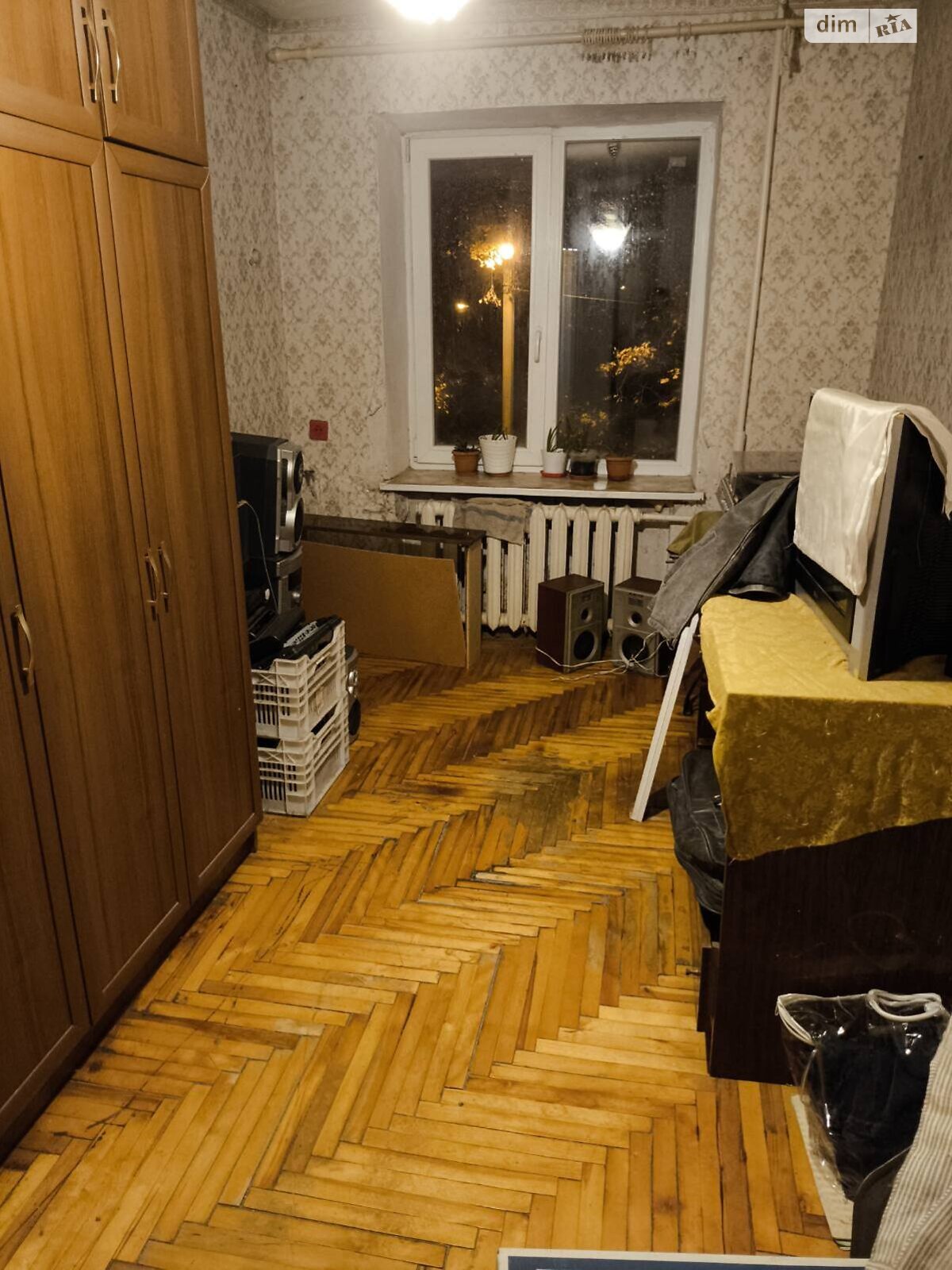 Продажа двухкомнатной квартиры в Харькове, на пр. Стадионный 11, район undefined фото 1