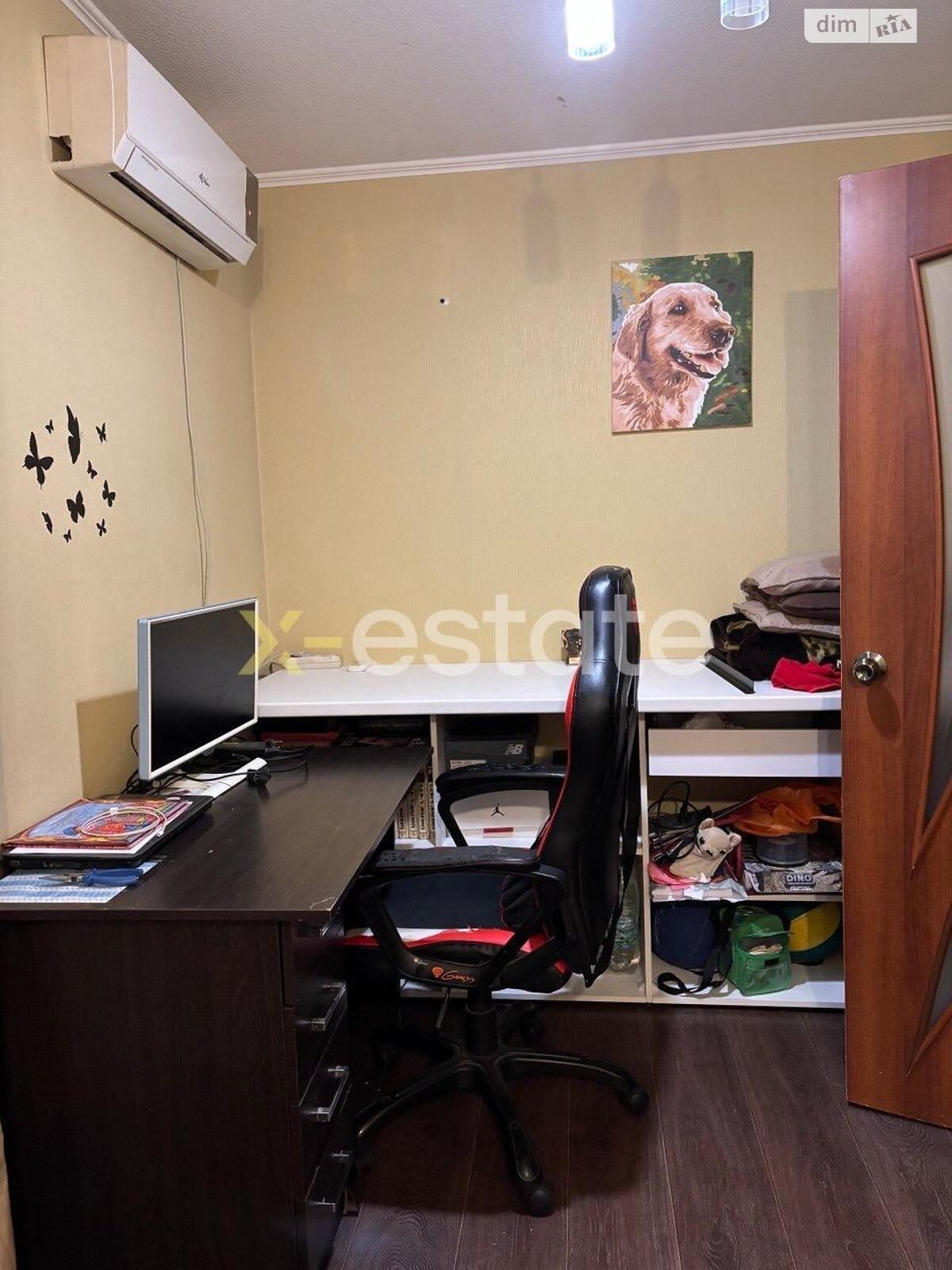 Продажа двухкомнатной квартиры в Харькове, на пр. Стадионный 4, район undefined фото 1