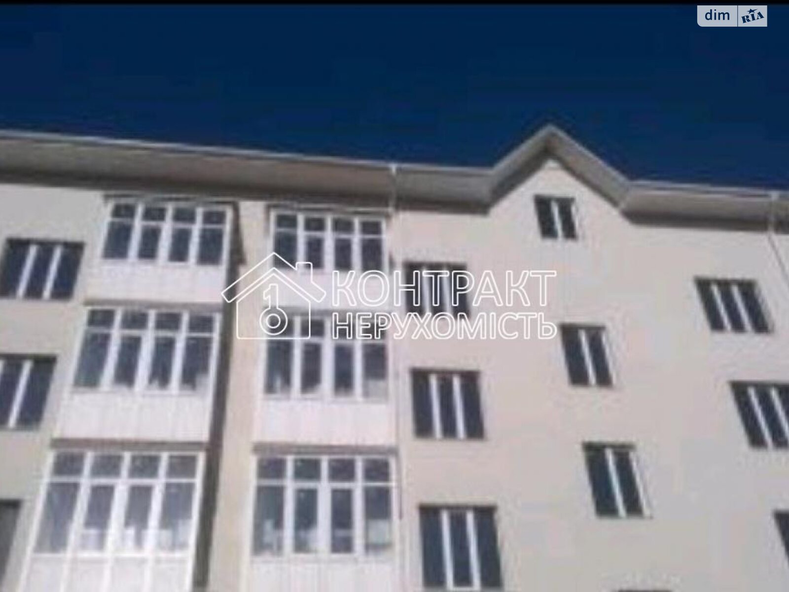 Продажа трехкомнатной квартиры в Харькове, на ул. Дмитриевская 19, район Новобаварский фото 1 Продажа трехкомнатной квартиры в Харькове, на ул. Дмитриевская 19, район Новобаварский фото 1