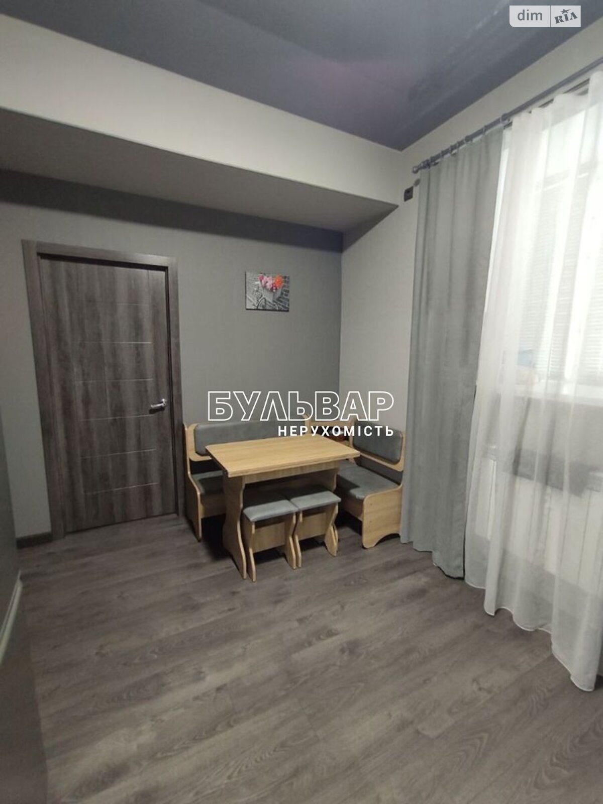 Продаж двокімнатної квартири в Харкові, на вул. Дмитрівська 19, район Новобаварський фото 1 Продаж двокімнатної квартири в Харкові, на вул. Дмитрівська 19, район Новобаварський фото 1