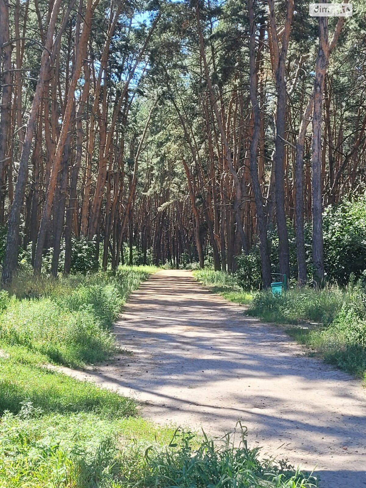 Продажа трехкомнатной квартиры в Харькове, на ул. Добролюбова 18, район Новобаварский фото 1