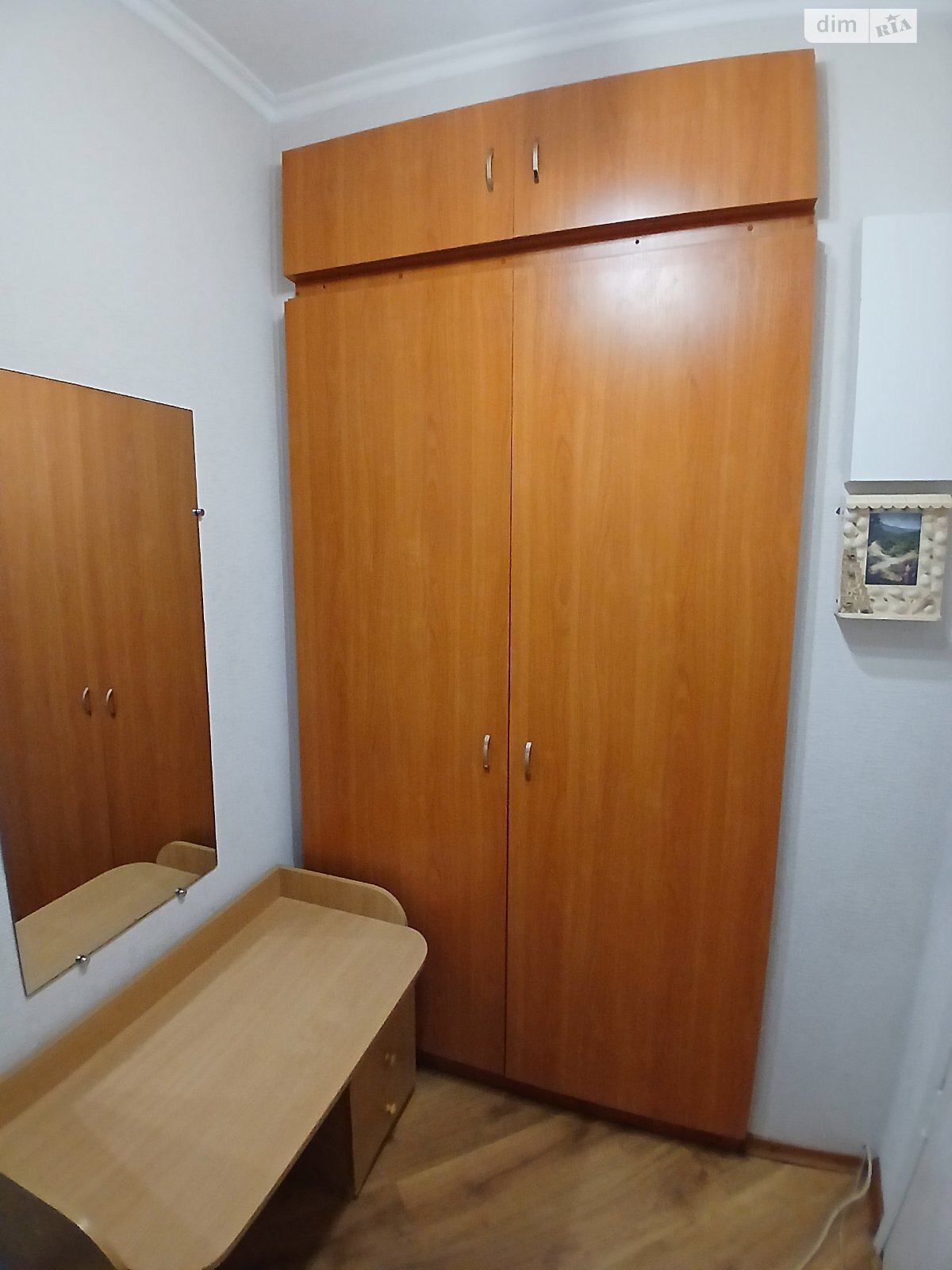 Продаж однокімнатної квартири в Харкові, на вул. Добролюбова 18, район Новобаварський фото 1