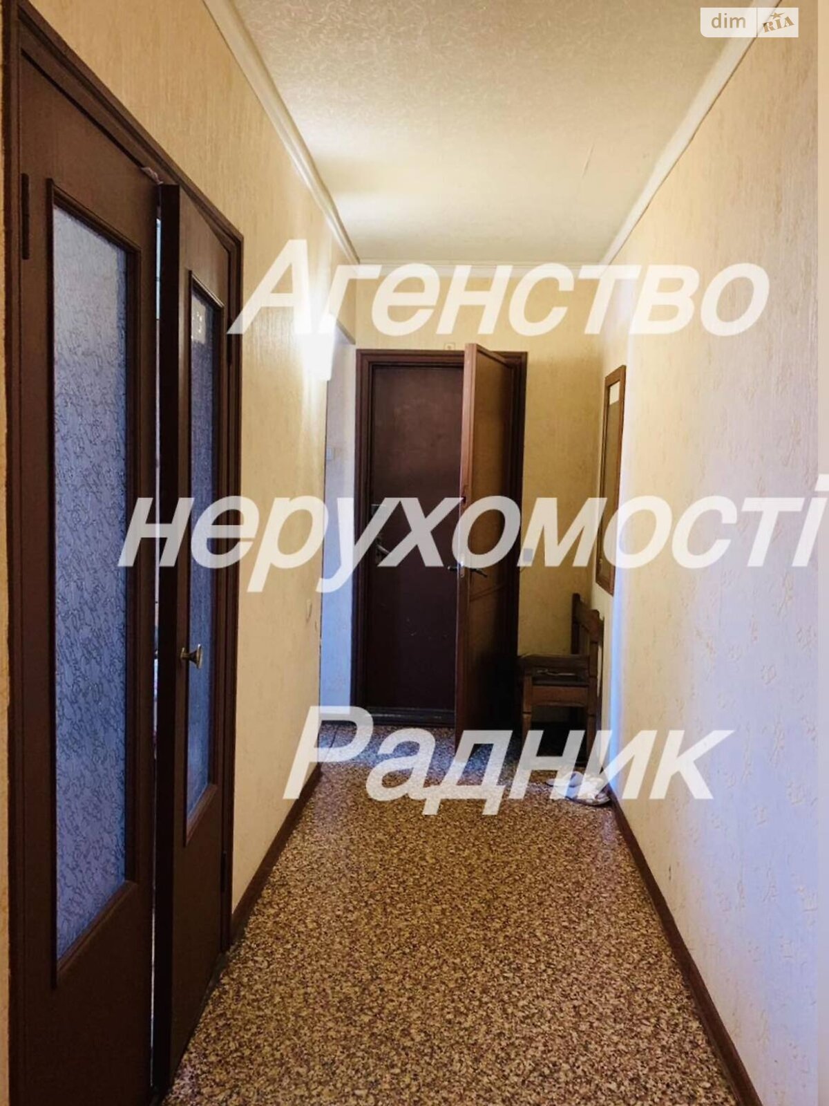 Продажа трехкомнатной квартиры в Харькове, на ул. Селянская, район Новобаварский фото 1