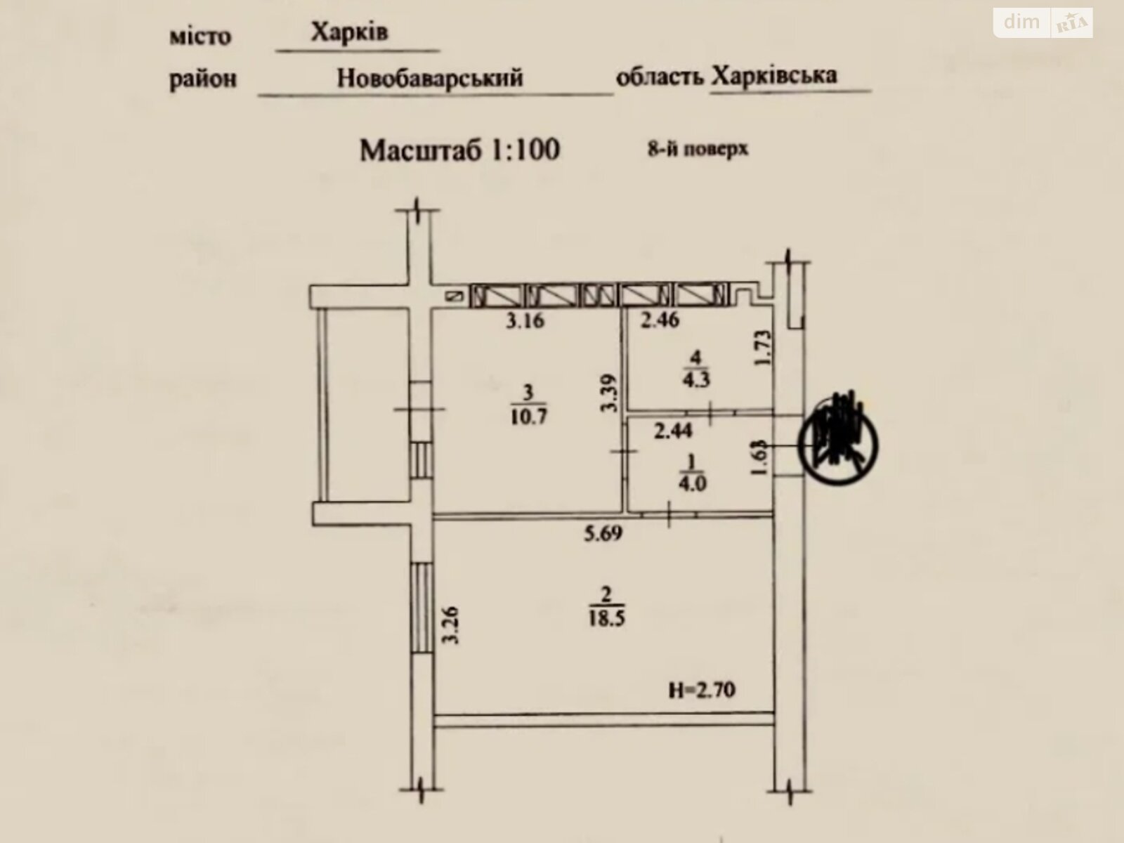 Продажа однокомнатной квартиры в Харькове, на пер. Черновский 1А, район Новобаварский фото 1