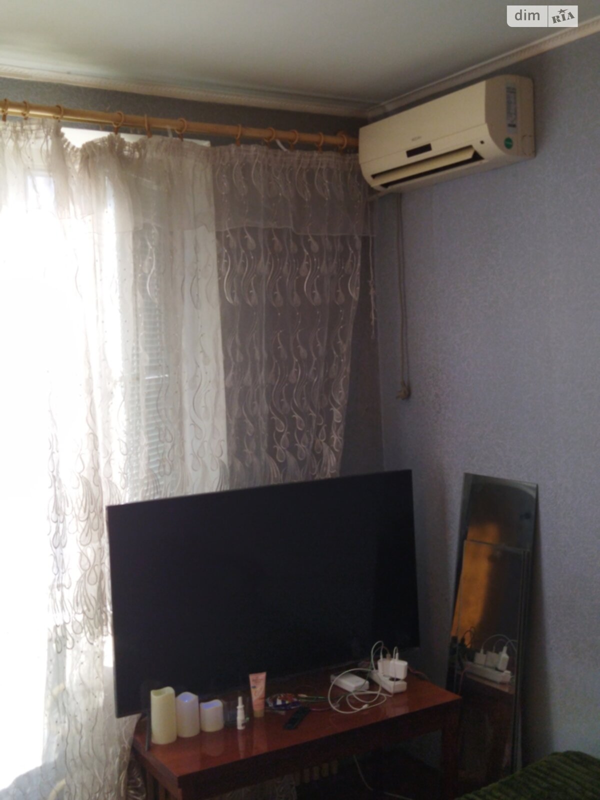 Продажа двухкомнатной квартиры в Харькове, на ул. Кибальчича 31, район Новобаварский фото 1