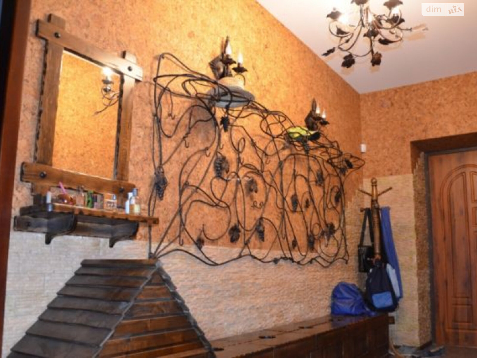 Продажа четырехкомнатной квартиры в Харькове, на шоссе Григоровское 79, район Новобаварский фото 1